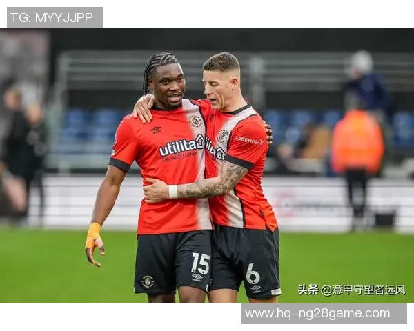 罗瑟汉姆主场迎战卢顿期待激烈对决双方争夺积分势必精彩纷呈